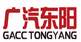 長(zhǎng)沙廣汽東陽汽車零部件有限公司