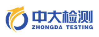 湖南中大檢測(cè)技術(shù)集團(tuán)有限公司