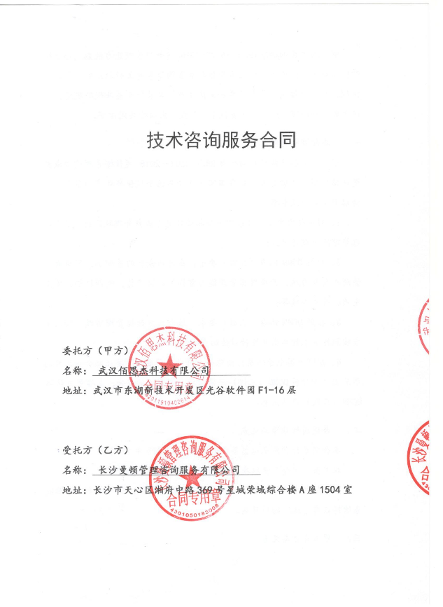 6e56790b-3539-4cec-8a1f-eaeddf630bac.png