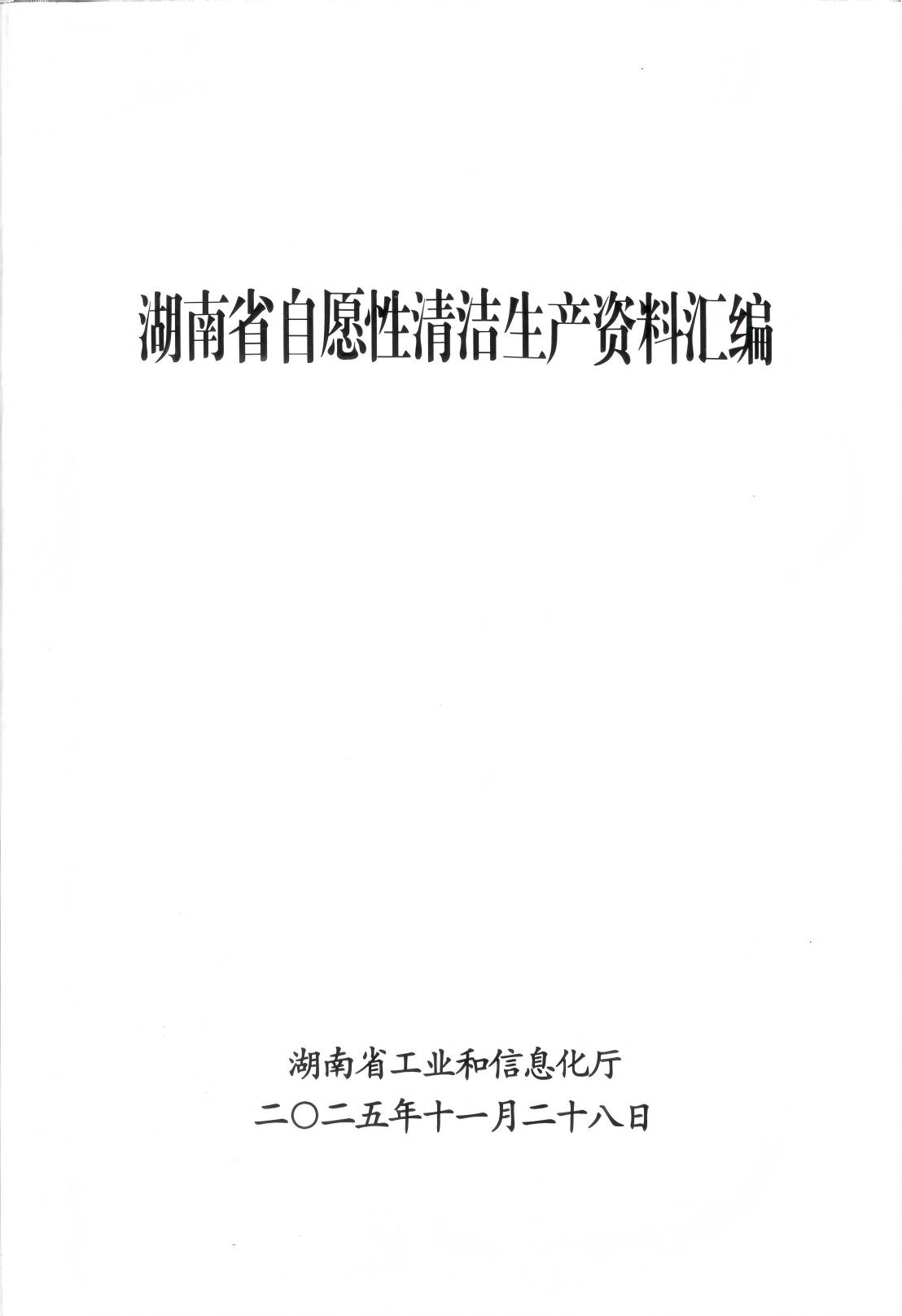 資料封面(1).jpg