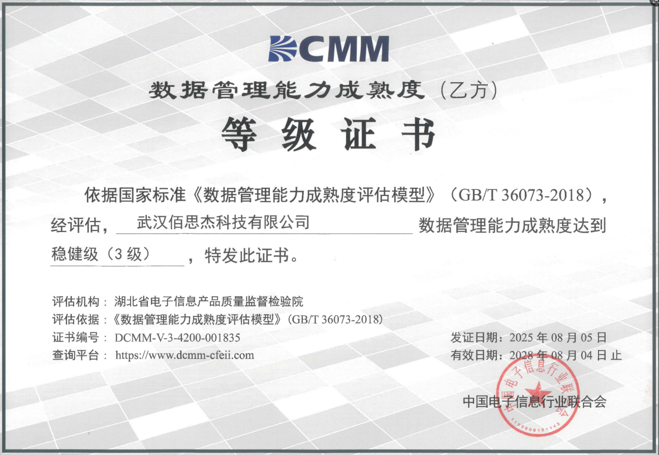 ef1db9dd-7a4f-4647-b37c-322d0294e836.png